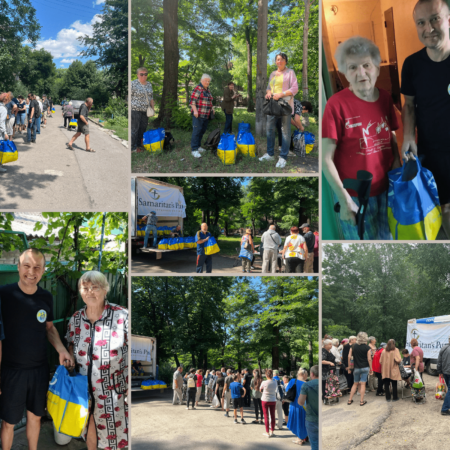 Допомагаємо тим, хто цього потребує найбільше!