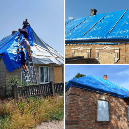 Зберігаємо дім — зберігаємо життя