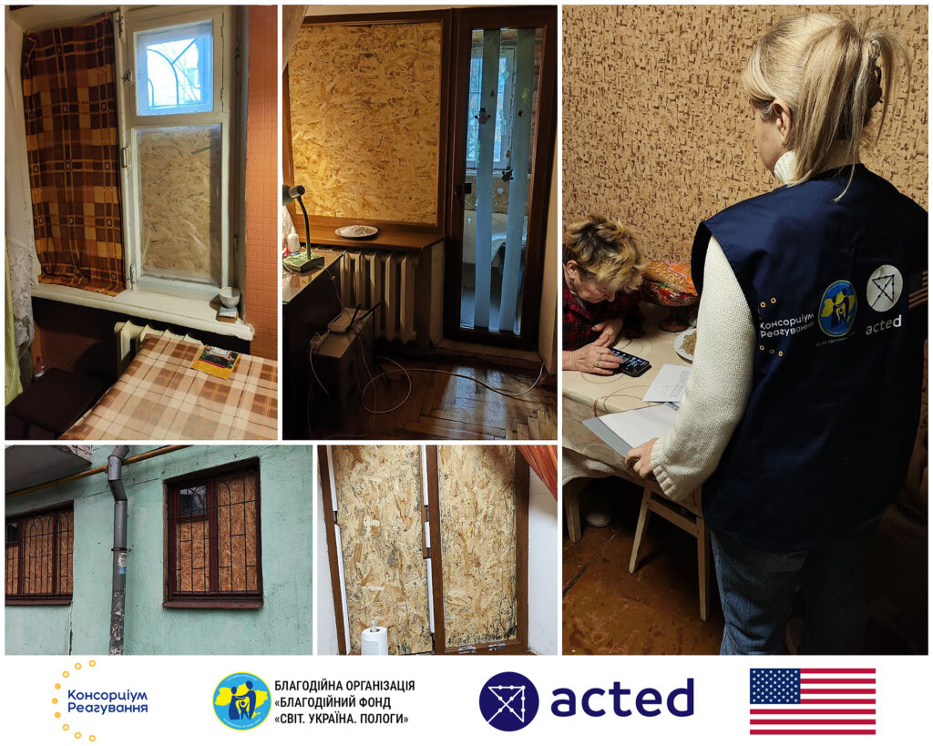 Коли в дім повертається тепло