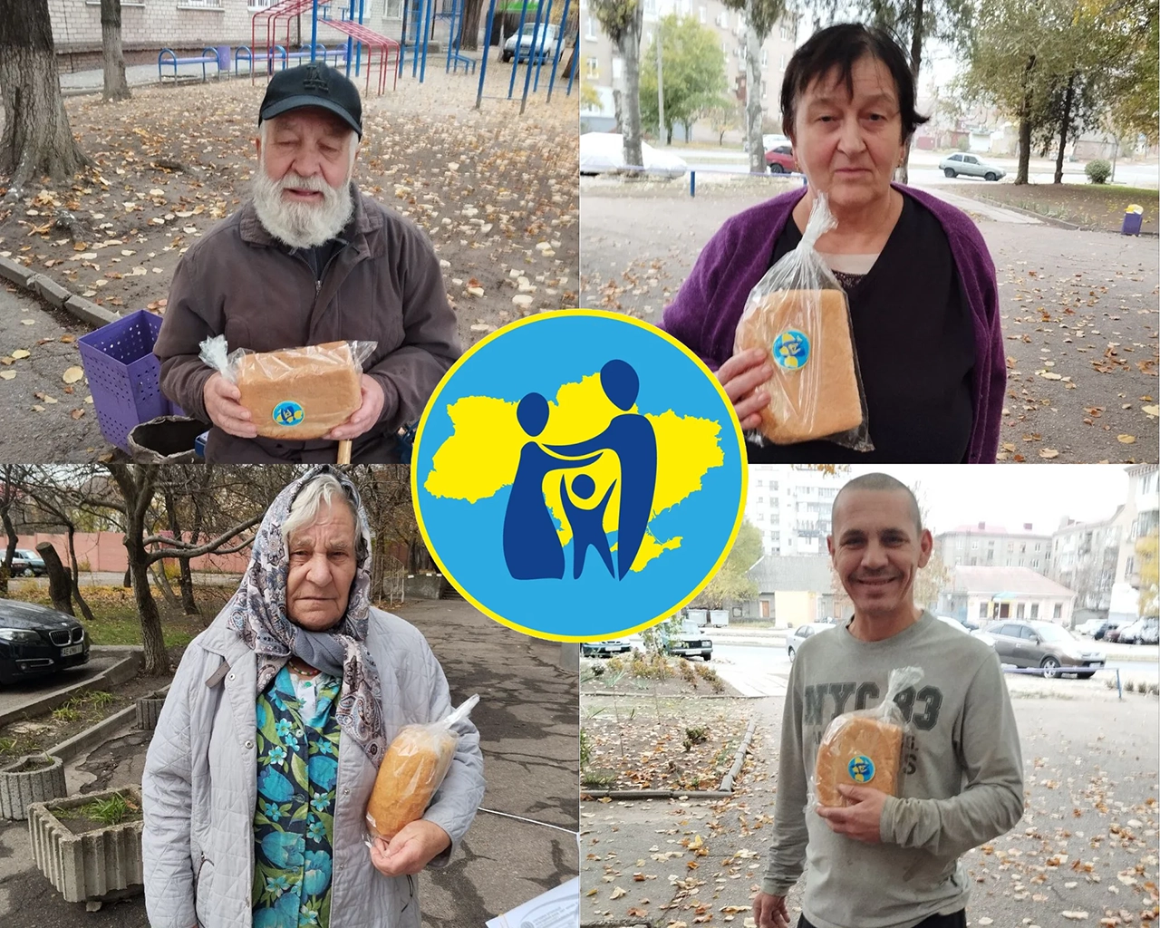 Запах свіжого хліба — це завжди про дім, тепло й турботу