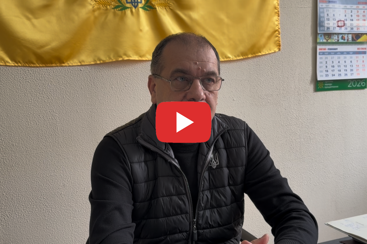 Історія успіху громади ðð